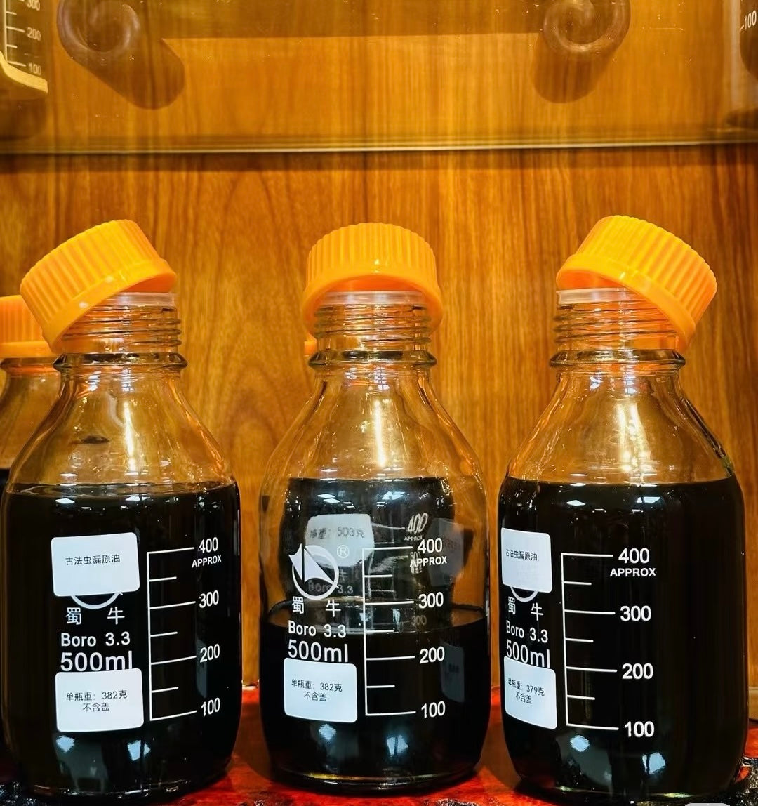 Insect bites form Dongguan agarwood Oud oil - China_Oud
