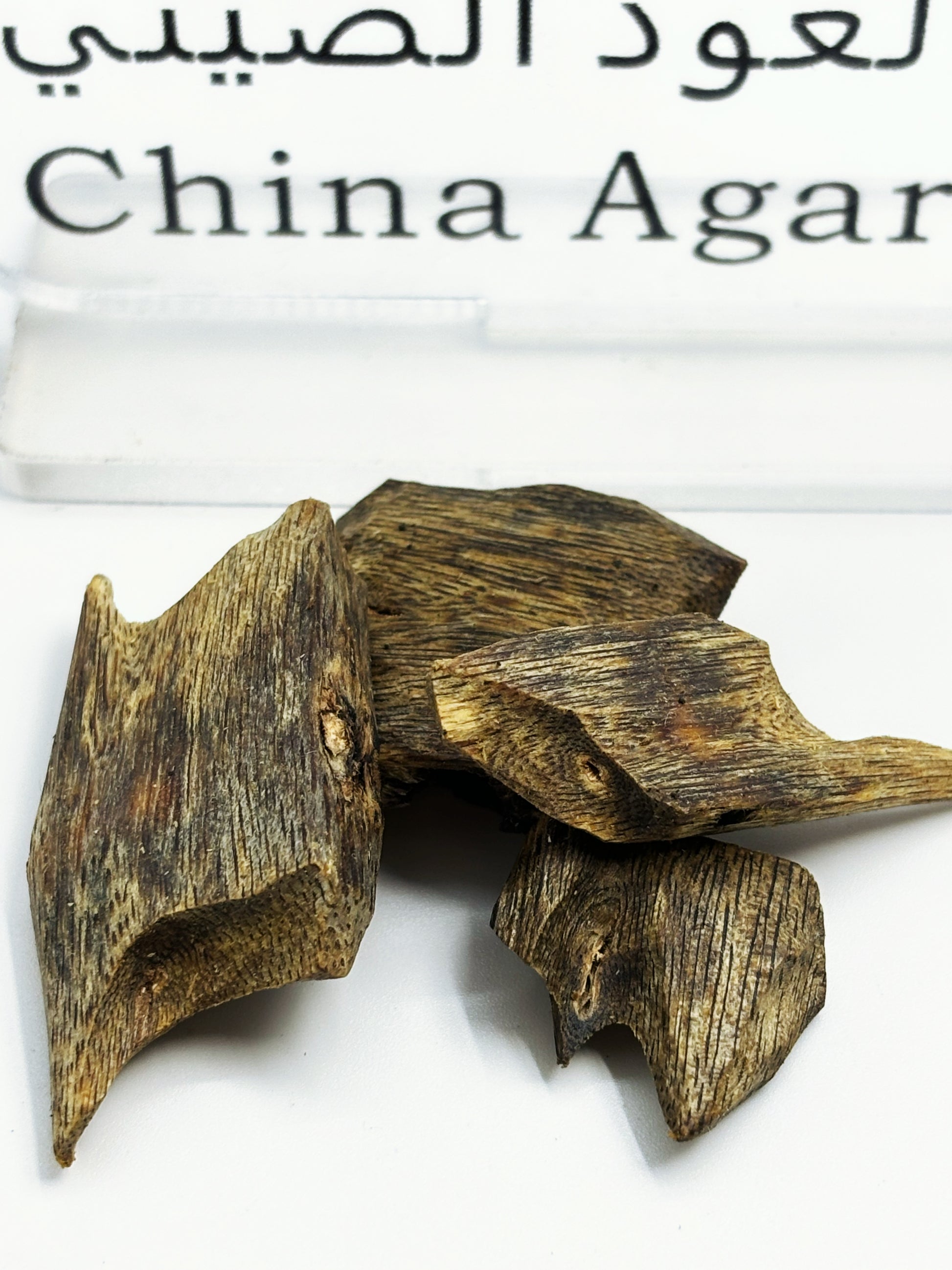 [Professional Collection] 4A Grade Kynam Blocks | High-Density Raw Kinara | Superior Scent for Connoisseurs - China_Oud