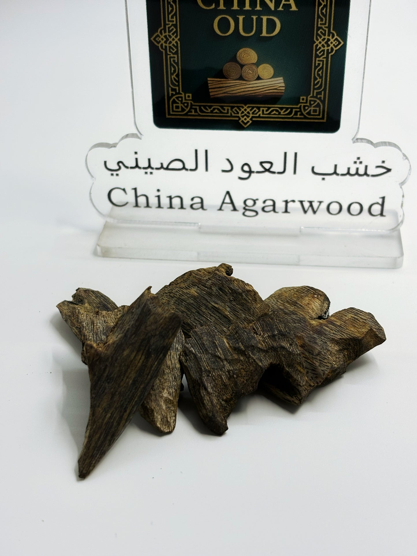 Royal 5A Kinara Blocks | Elite Majlis Luxury | Purest Kynam Source - China_Oud