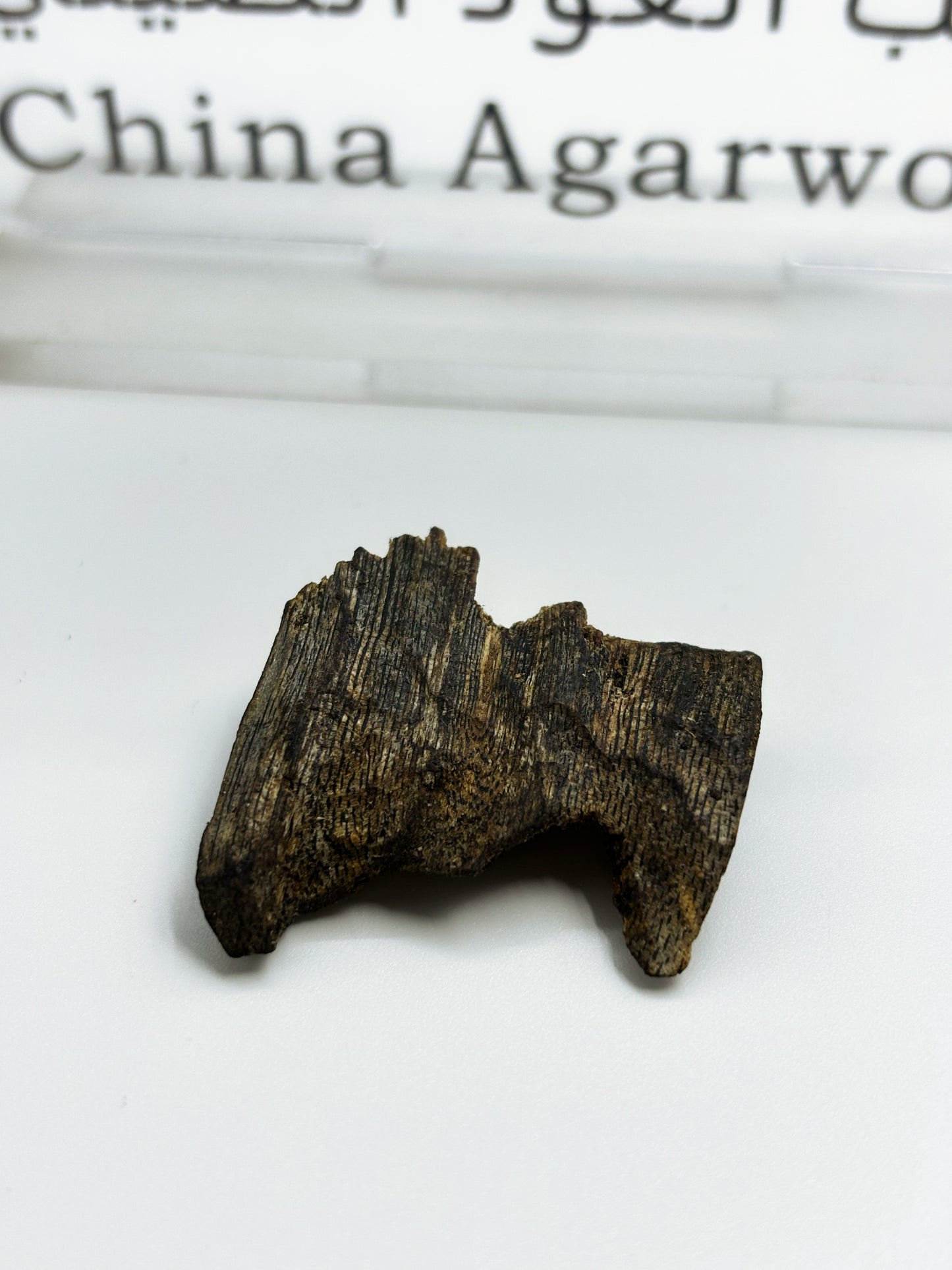 Royal 5A Kinara Blocks | Elite Majlis Luxury | Purest Kynam Source - China_Oud