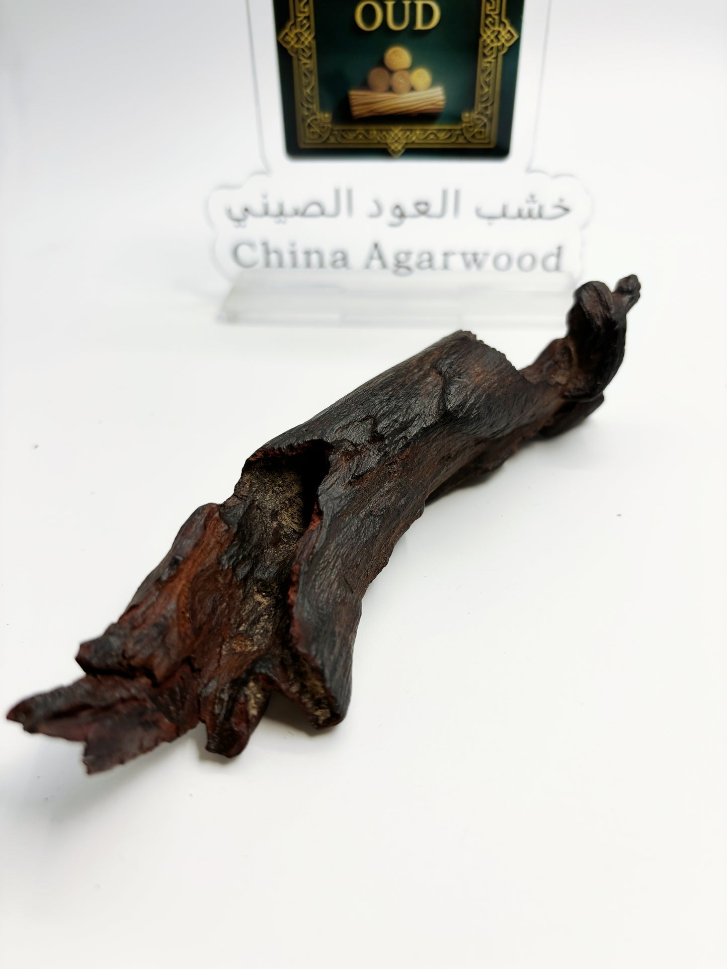 3A+ Kynam Agarwood Double Oud Chunk - طبيعي، خالٍ من المواد الكيميائية، عطر فاخر غني بالعود 
