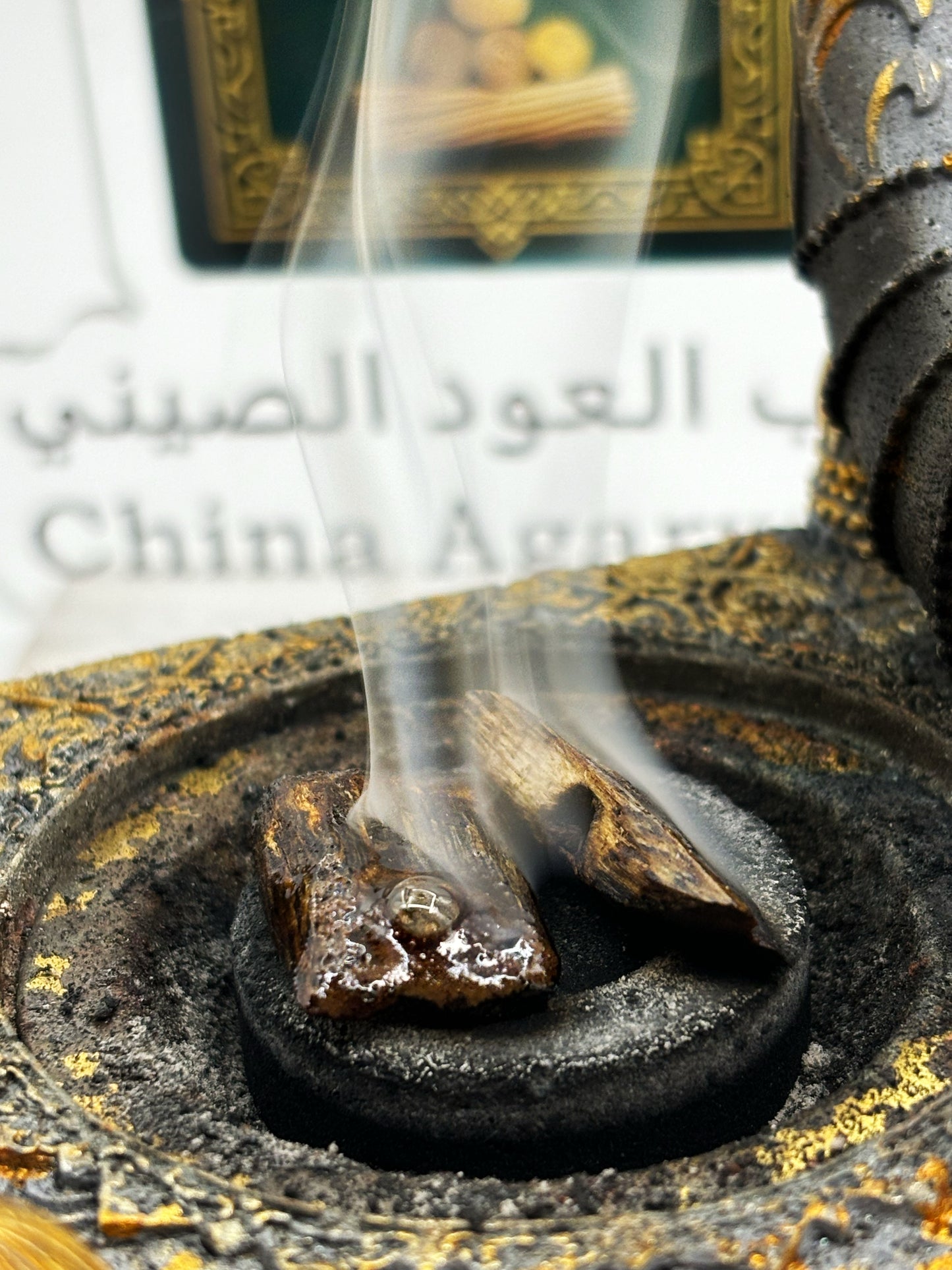 3A+ Kynam Agarwood Double Oud Chunk - طبيعي، خالٍ من المواد الكيميائية، عطر فاخر غني بالعود 