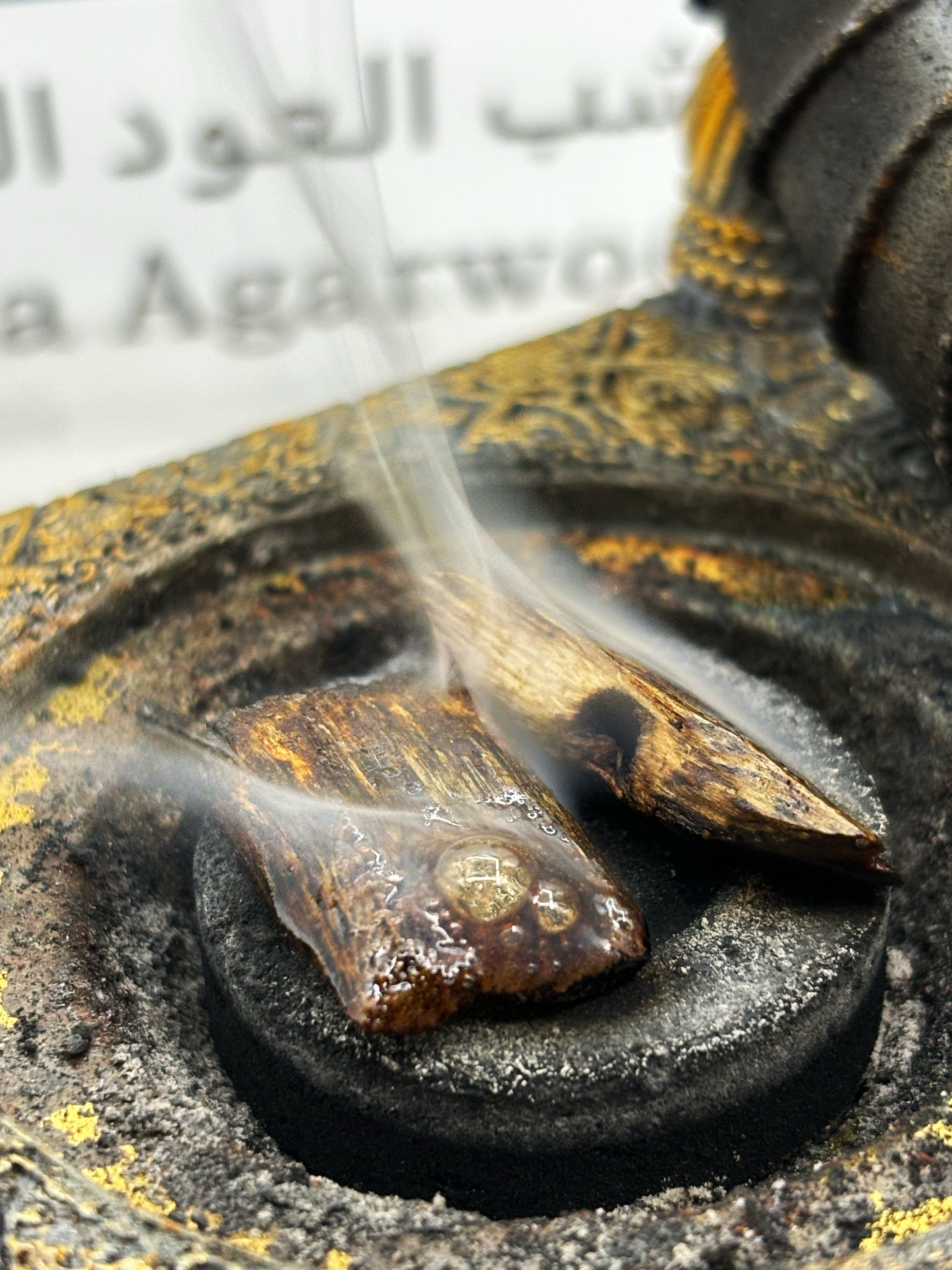 3A+ Kynam Agarwood Double Oud Chunk - طبيعي، خالٍ من المواد الكيميائية، عطر فاخر غني بالعود 