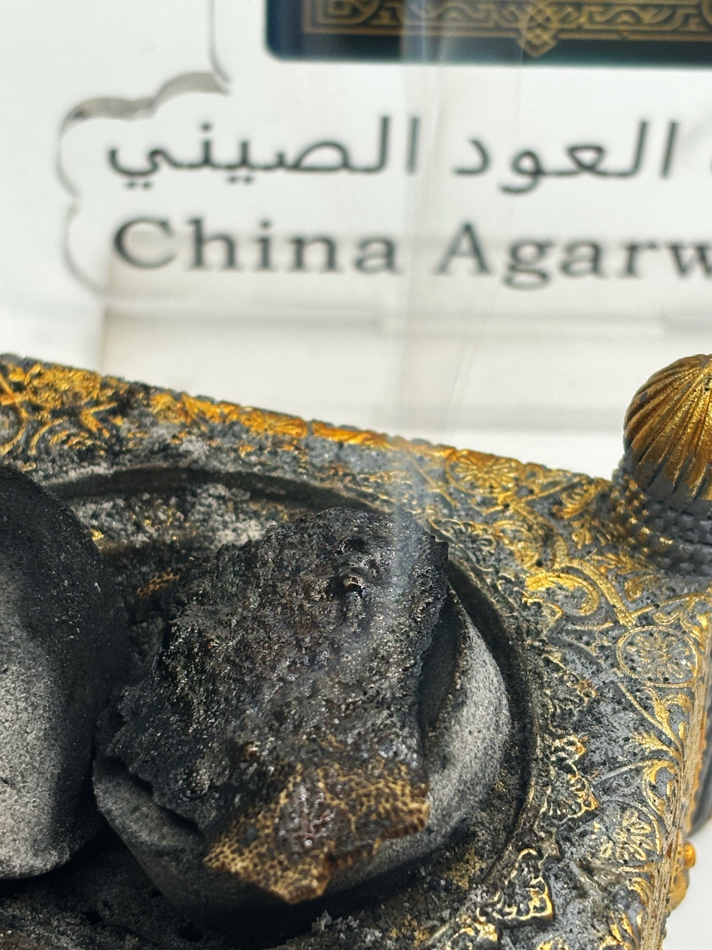 3A+ Kynam Agarwood Double Oud Chunk - طبيعي، خالٍ من المواد الكيميائية، عطر فاخر غني بالعود 