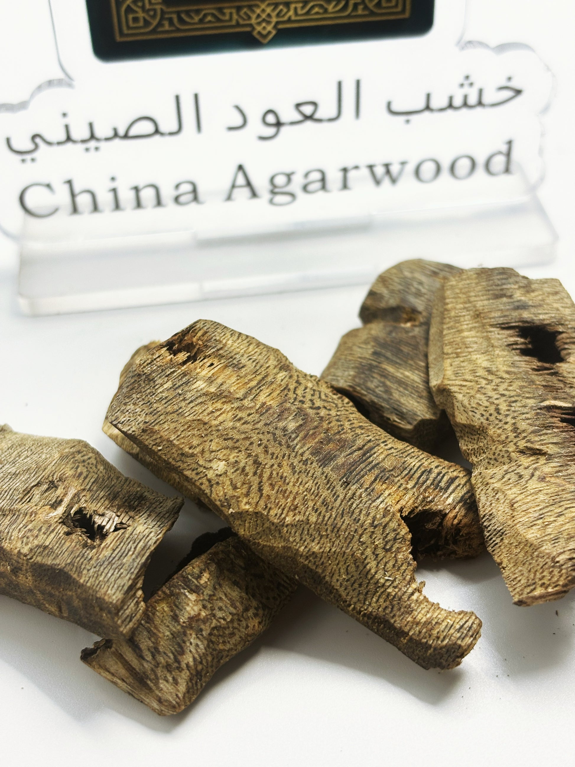 [Factory Direct] 3A Grade Kynam Blocks | Premium Raw Kinara Wood for Majlis & Meditation - China_Oud