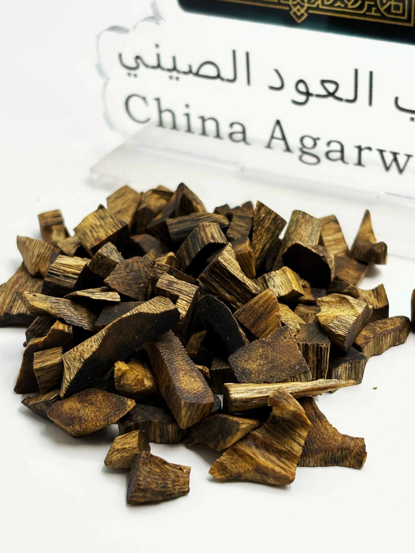 3A+ Kynam Agarwood Double Oud Chunk - طبيعي، خالٍ من المواد الكيميائية، عطر فاخر غني بالعود 