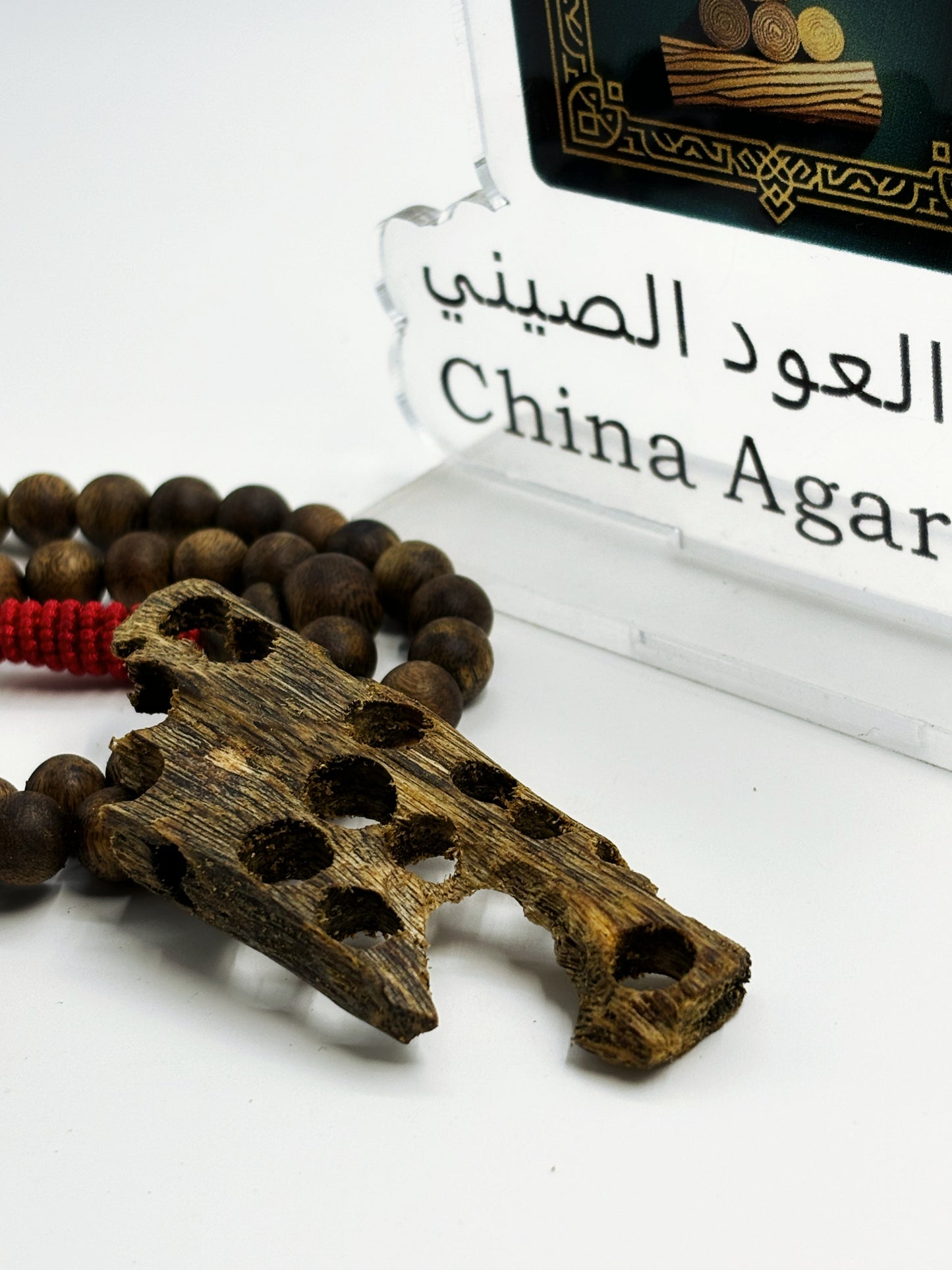 3A+ Kynam Agarwood Double Oud Chunk - طبيعي، خالٍ من المواد الكيميائية، عطر فاخر غني بالعود 