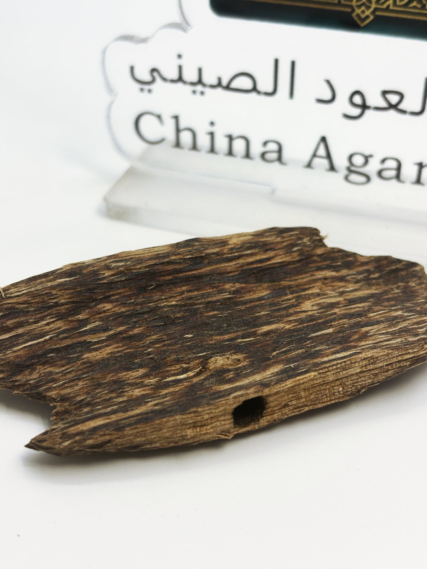 3A+ Kynam Agarwood Double Oud Chunk - طبيعي، خالٍ من المواد الكيميائية، عطر فاخر غني بالعود 