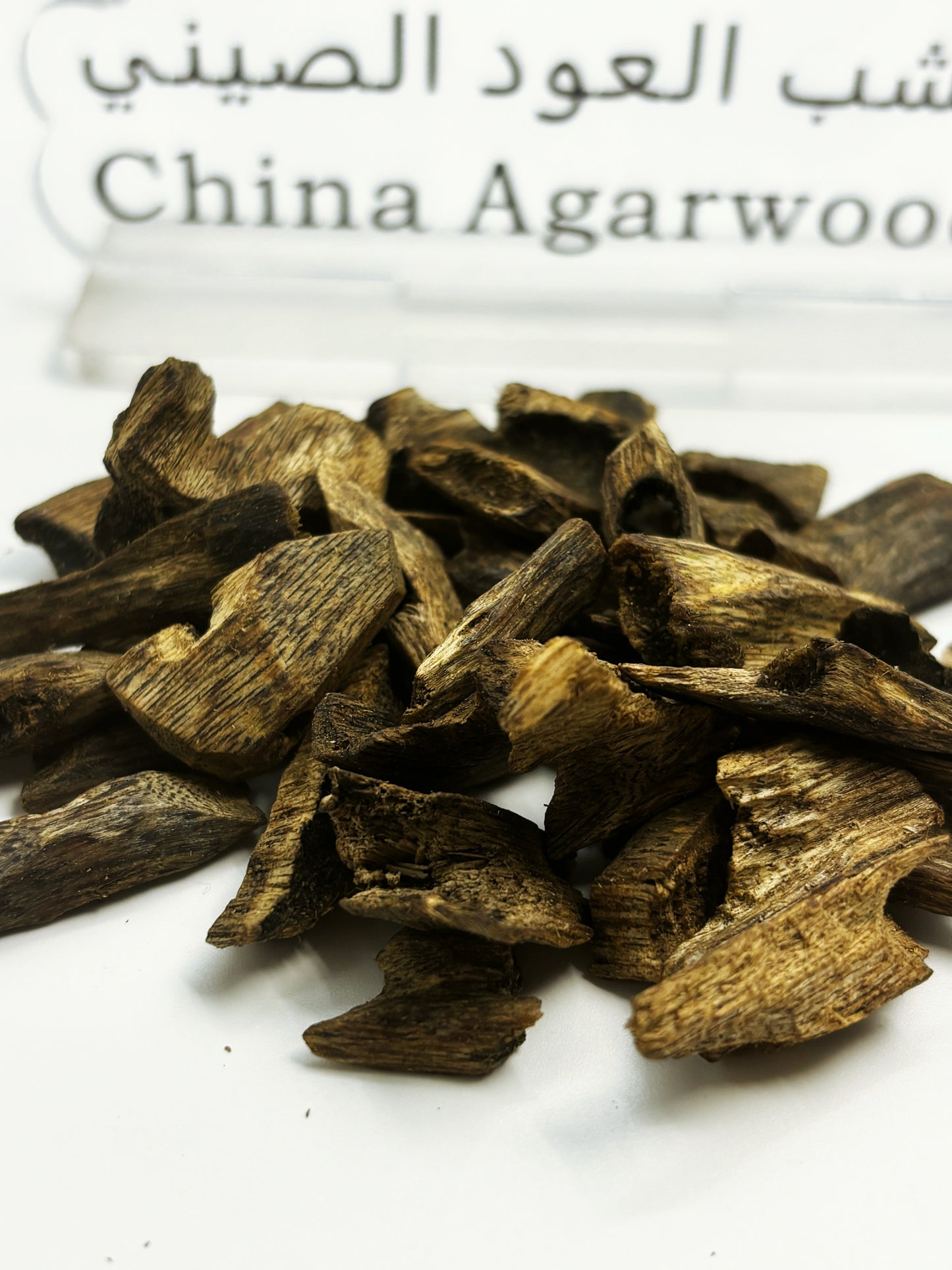 3A+ Kynam Agarwood Double Oud Chunk - طبيعي، خالٍ من المواد الكيميائية، عطر فاخر غني بالعود 