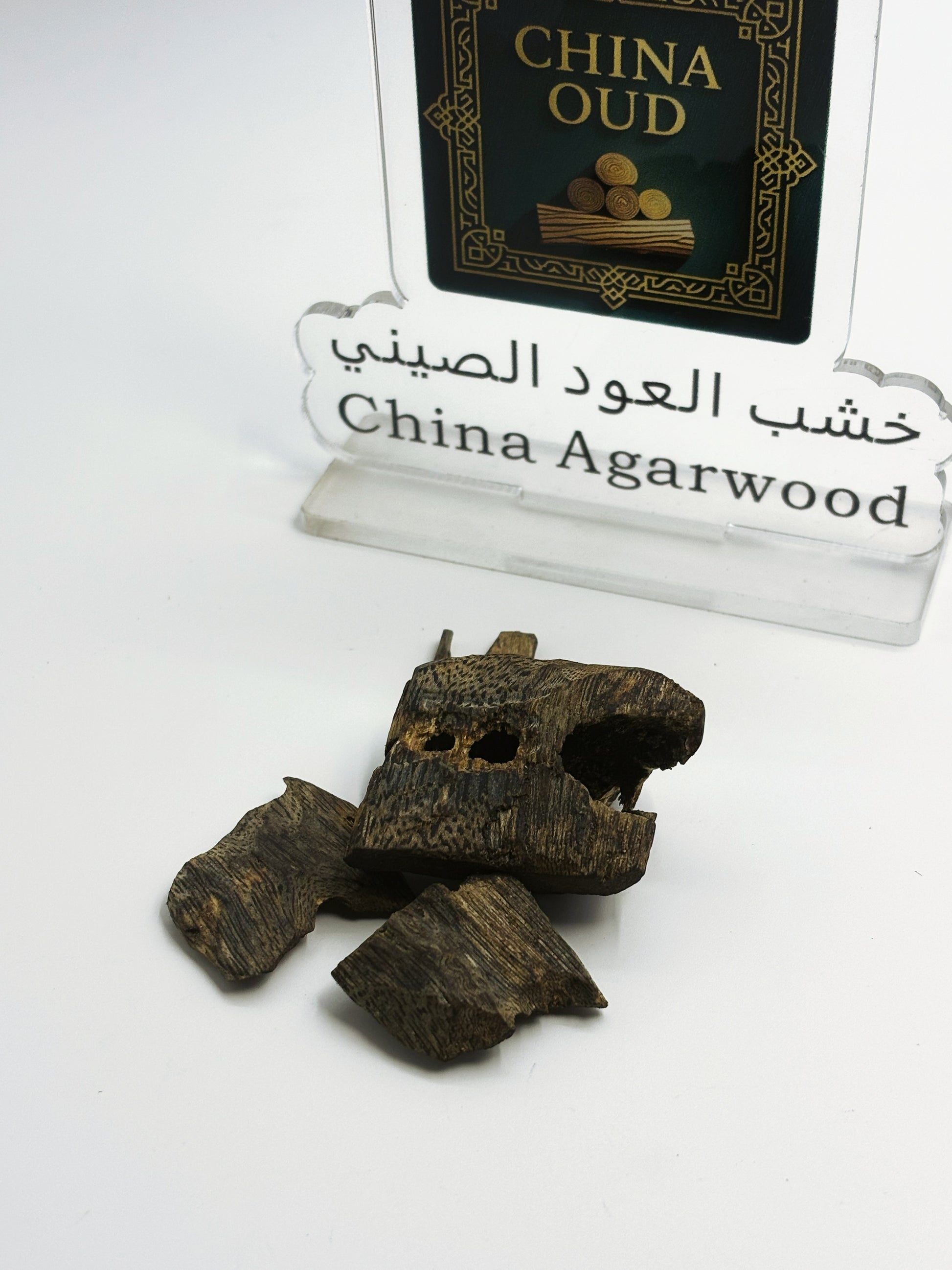 Elite 6A Black Oil Kynam | Near-Sinking Density | Powerful Olfactory Impact - China_Oud